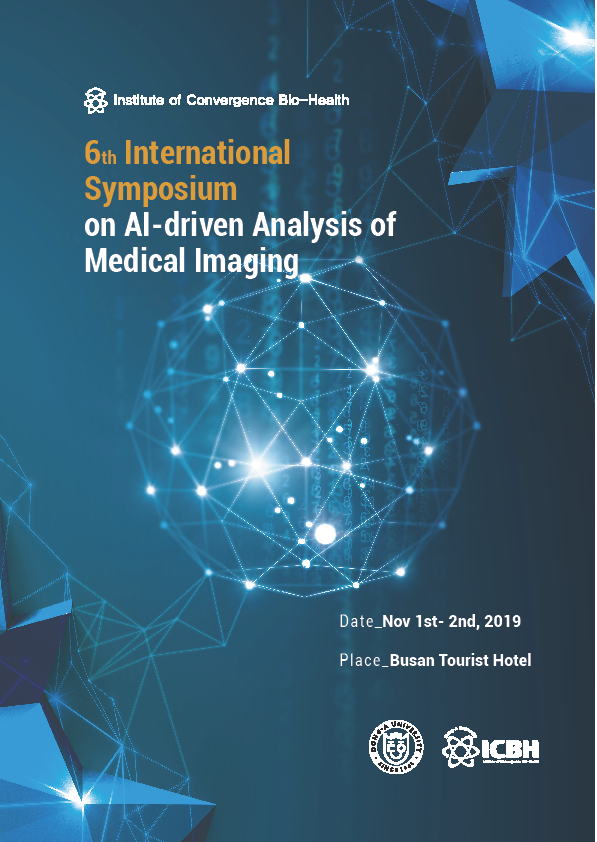 6th International Symposium on AI-driven Analysis of Medical Imaging 대표이미지